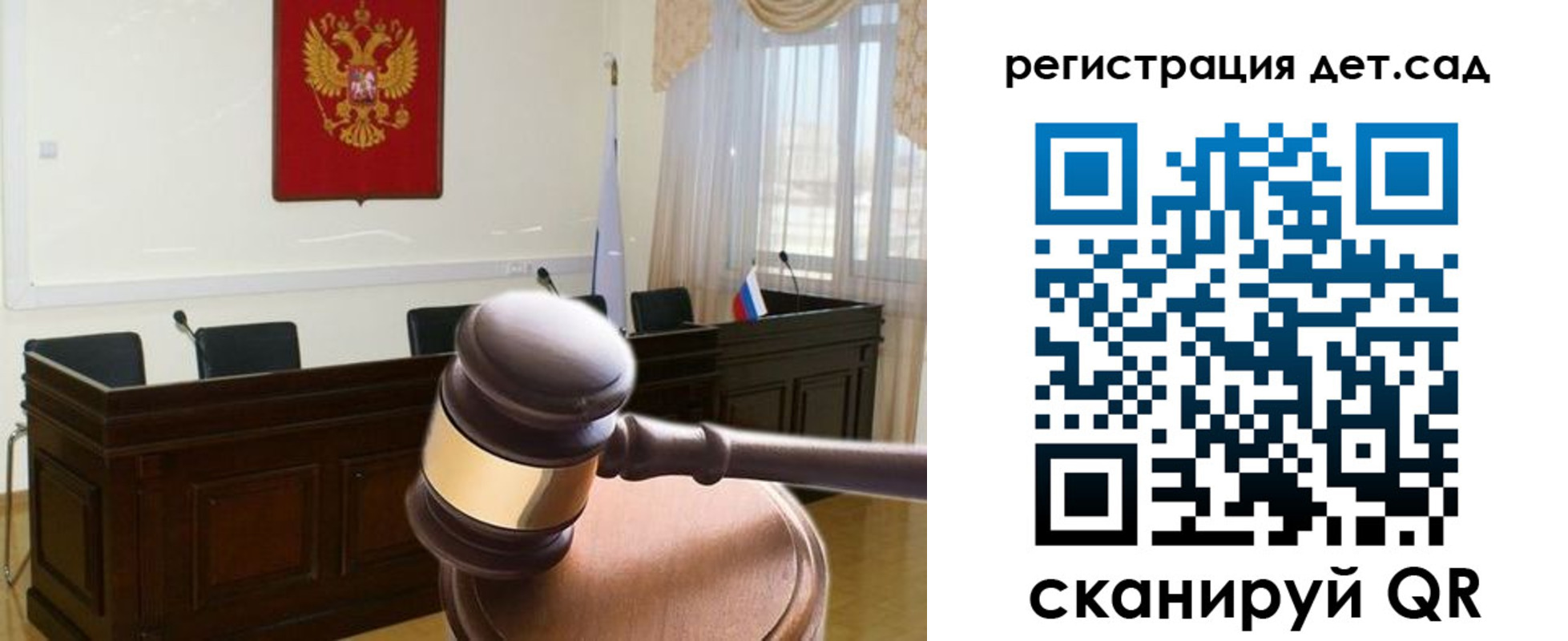 временная регистрация надежно в Благодарном